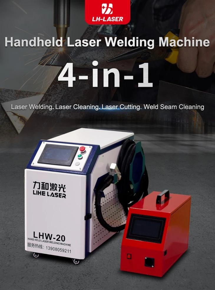 laser welding machine manufacturer