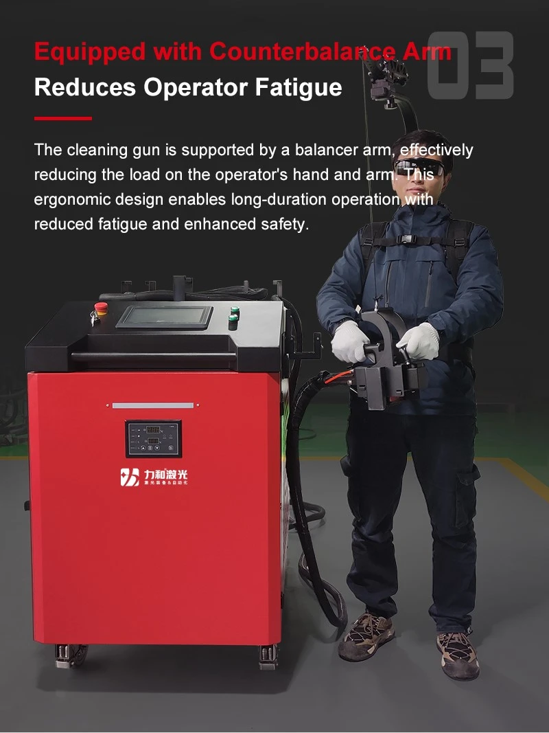 rust remover laser05 rust remover laser05